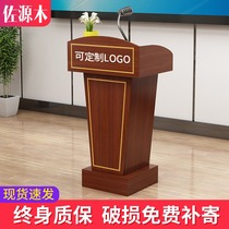 Presenter desk reception desk welcome desk reception desk host platform parking desk classroom lecturer desk small podium teacher platform desk