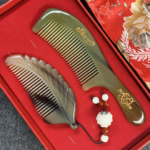 Natural horns comb hair massage care gift box set to send girlfriend wife birthday gift lettering