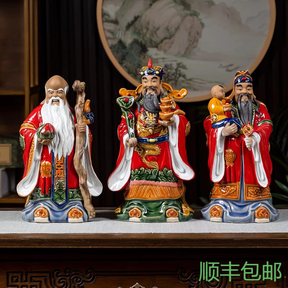 福禄寿瓷-福禄寿瓷促销价格、福禄寿瓷品牌- 淘宝