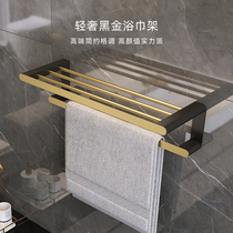 Towel rack non-perforated toilet shelf bath towel bathroom rack light luxury hardware pendant single pole