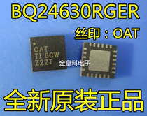 BQ24630RGER OAT VQFN24 battery charger brand new original can be taken directly