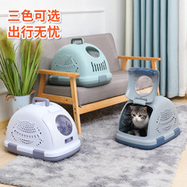 Pet flight box portable cat bag out cat cage dog delivery box car large transport case suitcase