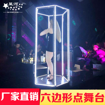 Hexagon point stage Bar nightclub interactive props movable glowing GOGO point stage dancer point platform