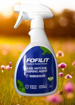 Fangfelite glass anti-fog cleaner Household car anti-fog glass water stain remover Glass cleaning agent