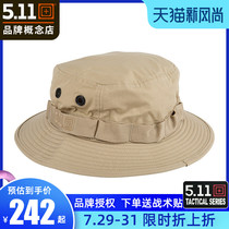 5 11 sunscreen hat 511 spring and summer mens and womens sun visor fisherman hat folding Benny hat Military fan travel hat 89422