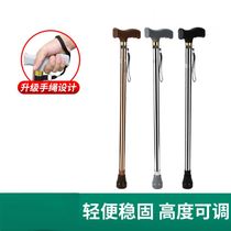 Ultra-light stainless steel crutches Retractable non-slip crutches for the elderly Crutches Walking aids Crutches Walking sticks Handrails