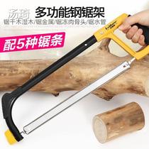 Saw saw bacon hacksaw household mini traditional saw blade hand tool wear-resistant saw wax pig feet iron according to t