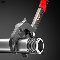 Universal adjustable wrench large opening industrial grade German multifunctional quick valve universal pipe clamp tool plate