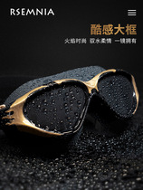  Rsemnia goggles Waterproof and anti-fog high-definition coating men and women adult large frame swimming glasses Professional goggles