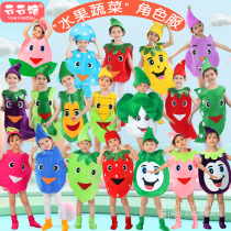 Spring Festival Childrens Performance Vegetable Fruits Kindergarten Parent-child Festival Walking Show Performance Dance Environmental Friendly Fashion Show Clothes