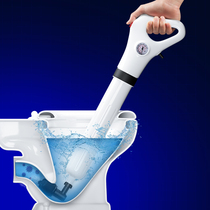 Toilet dredge sewer pipe poking toilet kitchen household blocked water pipe a cannon tool artifact