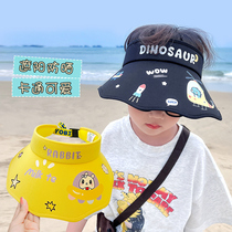 Childrens sun hat boy sky cap girl summer shade hat baby hat out of UV sun cap