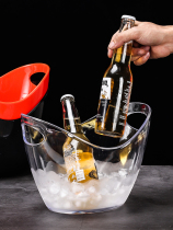Ice Bucket Commercial ktv Bucket for Ice Bucket Household Champagne Bucket Ice Bucket Acrylic Plastic Ice Bucket