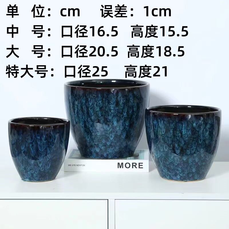 孔雀蓝陶瓷花盆-孔雀蓝陶瓷花盆促销价格、孔雀蓝陶瓷花盆品牌- 淘宝