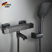 Pure Copper Square thermostatic shower faucet concealed wall wall bathroom mixing valve household nozzle black set