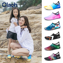 Beach socks shoes for men and women diving snorkeling children involved in water Anadromous swimming shoes Soft shoes Anti-slip anti-cut barefoot sticking skin shoes