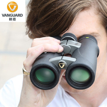 New Vanguard Jingjia Ruili 8 times Endeavor ED 8420 binoculars 8X42