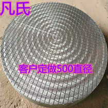 Cast iron round table grinding plate machine tool T-slot platform Inspection and measurement scribing scraping research Special-shaped custom