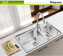 Puleme DS308A(Primy)SUS304 kitchen stainless steel sink double tank with table control