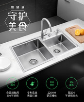 Purmi CM912D(Primy)SUS304 kitchen stainless steel sink function double tank control