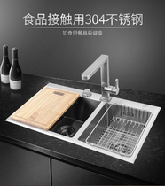 Primy SUS304 stainless steel kitchen sink manual double slot