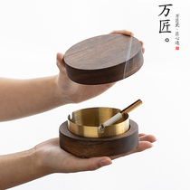 Cover ashtray home office light luxury walnut wood anti-fly ash smoke flavor creative personality stainless steel ashtray