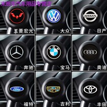 Steering wheel booster ball General car bus truck steering booster metal handle loader labor saving