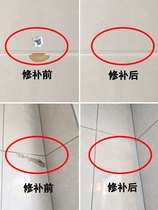 Tile Repair Paste Pothole Filling Breakage Repair Liquid hand basin Nail Eyewash Terrace Basin Porcelain sheet Tile Wall Strong Force Glue