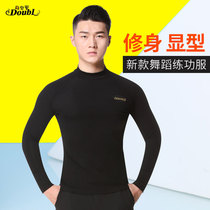 Dan Bo Luo mens modern dance jacket dance square dance clothes plus velvet Latin dance long sleeve high collar practice uniform
