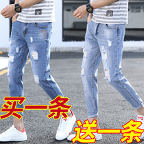 Summer thin section ripped nine-point jeans mens fashion brand slim beggar pants casual light pants trend wild