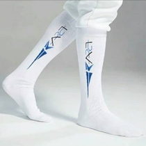 Fencing Equipment Competition Fencing Socks Adult Children Pure White Belt Embroidered Cotton Thickened Super Stretch Knee Socks