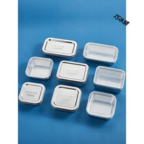 304 stainless steel sample box with lid food sample box kitchen dish box rectangular box kindergarten school