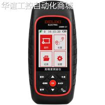 Delixi Acre Measuring instrument with high precision gps land area measuring instrument harvesting locomotive load field instrument