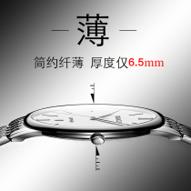 Swiss mens 2022 new ultra-thin watches upscale Top 2022 Fancy Quartz Watches for the King Waterproof DW Men Watch