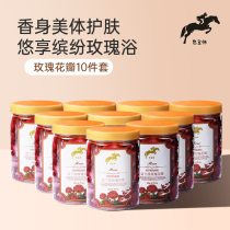 Rose petal bath supplies foot bath spa bath special dry petal bathtub bubble bath hot spring