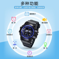 Childrens multi-function watch waterproof luminous double display cool personality watch male and female student sports watch gift