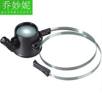 Headwear glasses 15 times repair magnifying glass high-power repair watch watch with LED light HD monocular mobile phone repair