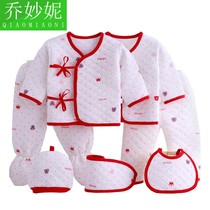 Newborn 0-3 months clothing cotton thermal underwear just out newborn baby gift box set for men and women