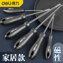 Derri screwdriver Phillips with magnetic screwdriver set household tools multi-function screwdriver screwdriver screwdriver batch