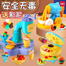 Able Ice Cream Noodle Bar Machine Children Toy Suit Rubber Mud Non-toxic Toddlers Burgers Color Clay Molds Light Clay