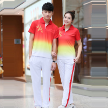 Quick-drying aerobics square dance sports suit Group soft ball appearance suit Broadcast gymnastics workshop exercise game suit