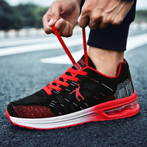 New table tennis shoes Mens and womens volleyball shoes Mens steam volleyball shoes Non-slip baseball badminton gateball referee sports shoes