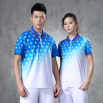 Sports suit men's and women's spring and summer air volleyball training competition special clothing short sleeve pants tennis shuttlecock uniforms