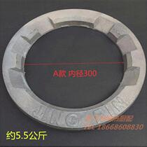 Cast iron stove ring oil stove ring diesel stove iron stove ring stove stove ring wide-style stove pot ring stove ring