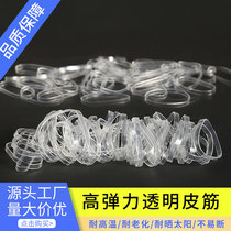 High elastic pure transparent white rubber ring anti-aging rubber ring high temperature resistant and durable leather sleeve industrial packaging leather ring