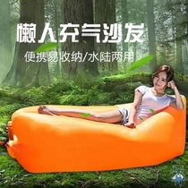 Lazy single portable air bed inflatable sofa Music Festival outdoor Net red air bag camping mattress recliner