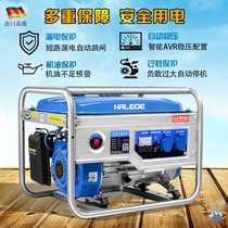 Generator household small diesel 220V gasoline outdoor 380V three-phase portable super mini