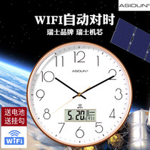 Living room WiFi wall clock Home modern simple light luxury silent clock Network automatic timing core radio wave clock