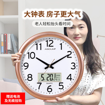 Nordic electronic quartz simple clock living room wall clock modern home creative luminous clock fashion personality Wall watch