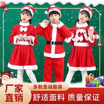 Christmas childrens clothing theme clothes red clothing old grandfather performance clothing small skirt kindergarten clothing dress